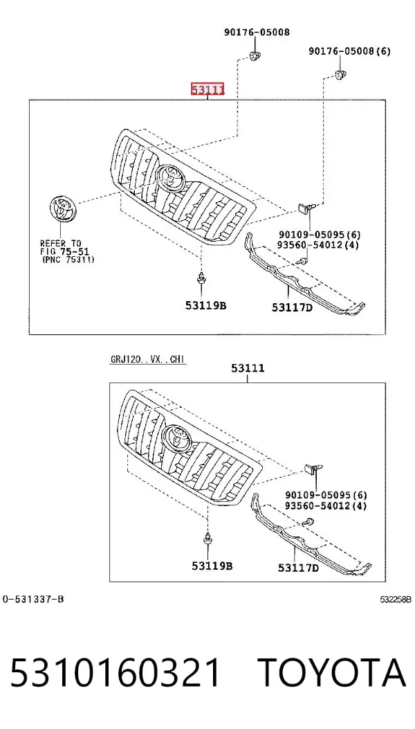 Решетка радиатора 5310160321 Toyota
