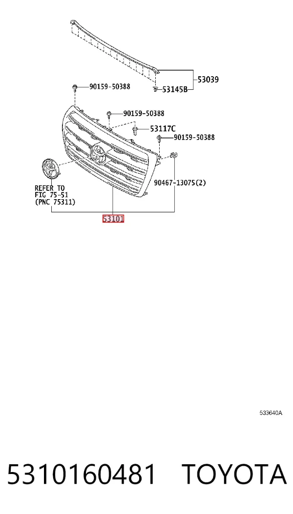 Решетка радиатора 5310160481 Toyota