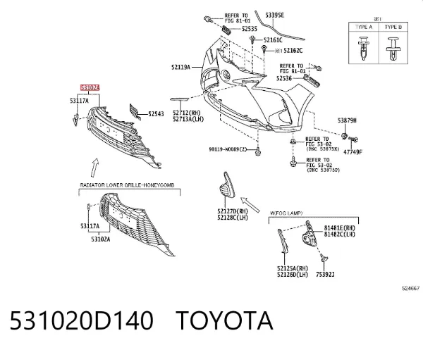 Решетка радиатора 531020D140 Toyota