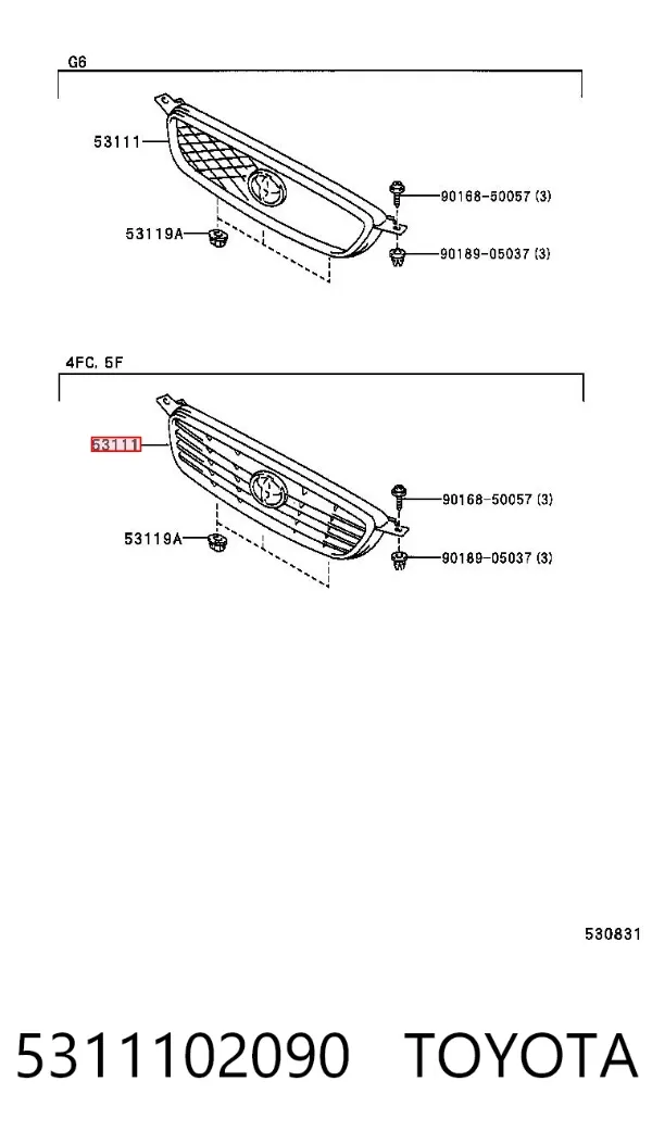 Решетка радиатора 5311102090 Toyota