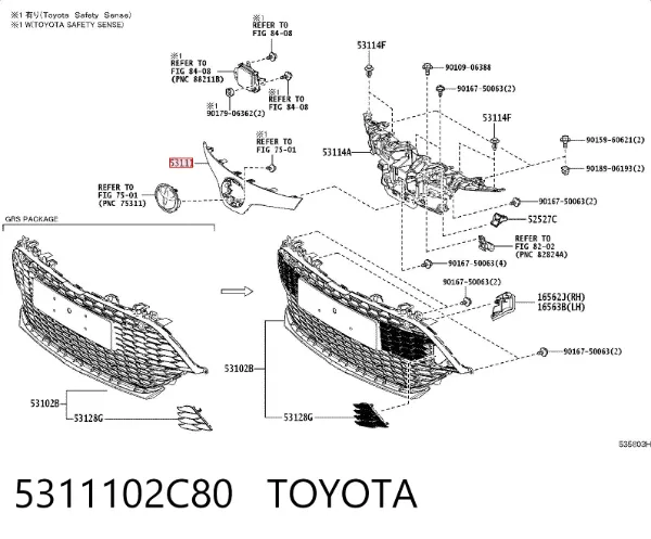 Решетка радиатора 5311102C80 Toyota