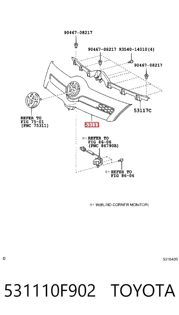 Решетка радиатора 531110F902 Toyota