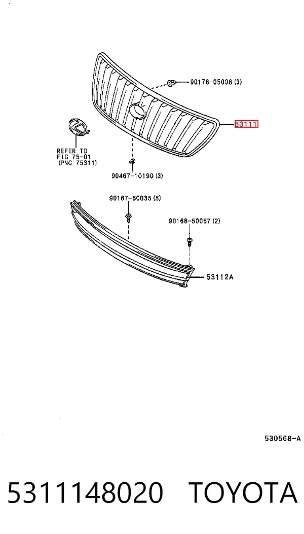 Решетка радиатора 5311148020 Toyota