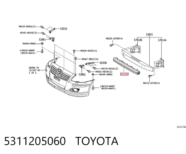 Решетка бампера переднего 5311205060 Toyota