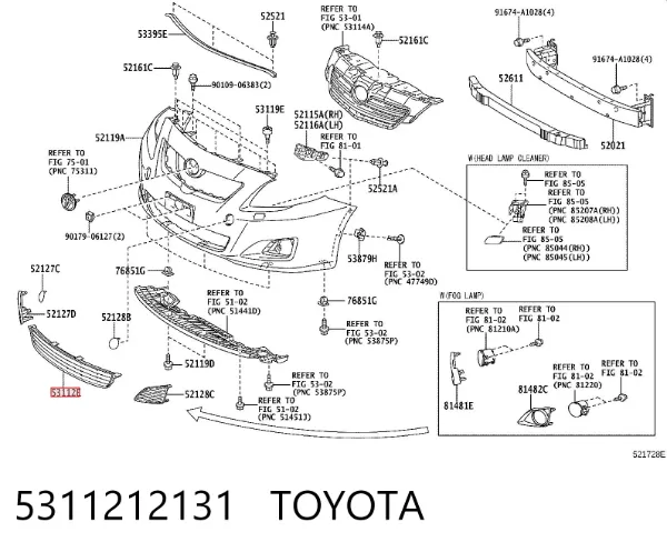 Решетка бампера переднего 5311212131 Toyota
