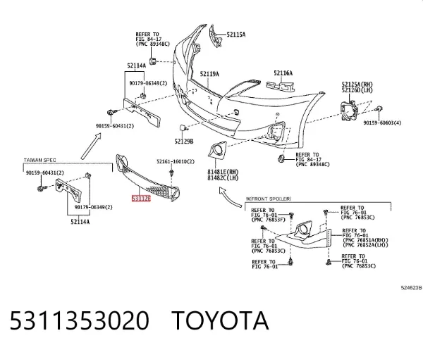  5311353020 Toyota