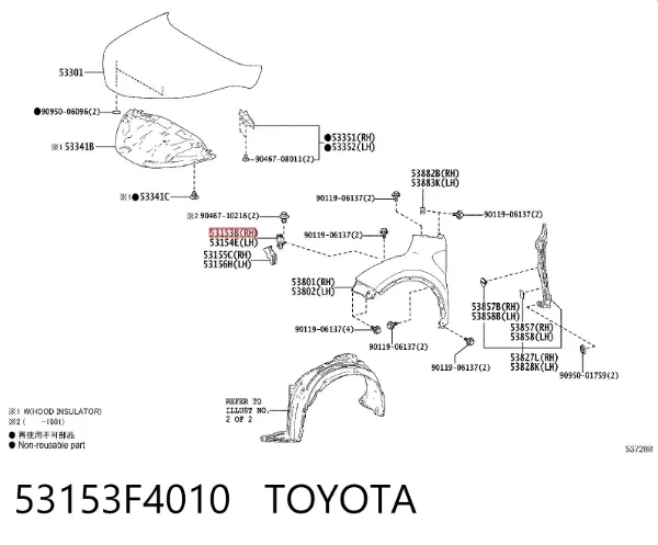 Кронштейн крепления крыла переднего правого передний 53153F4010 Toyota