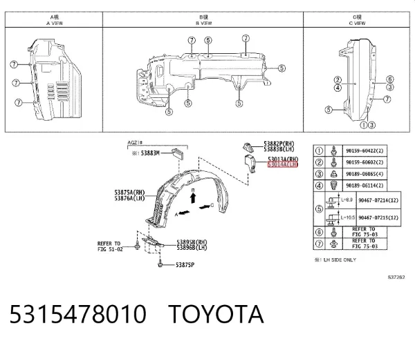  5315478010 Toyota