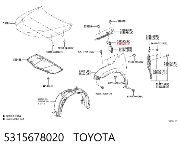 5315678020 Toyota