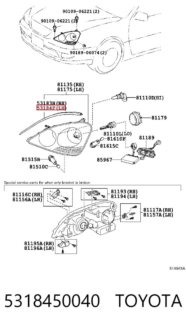  5318450040 Toyota