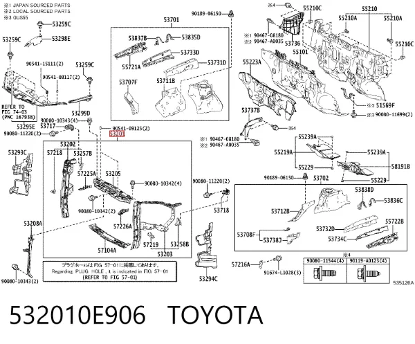 Рамка радиатора 532010E906 Toyota