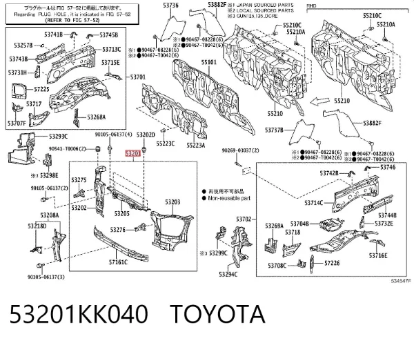 Рамка радиатора 81P304 Polcar
