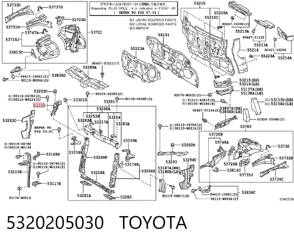 Верхняя рамка радиатора 5320205030 Toyota