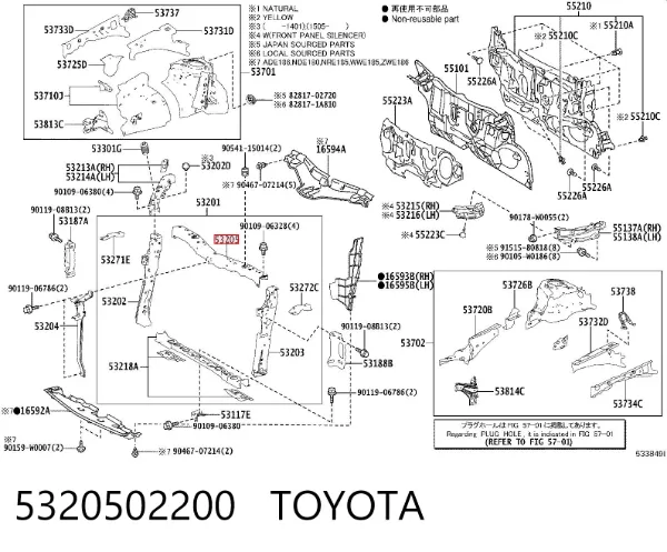  5320502200 Toyota