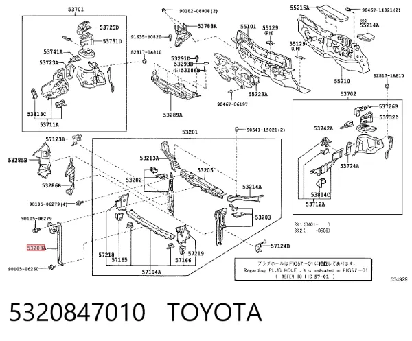 Рамка радиатора 5320847010 Toyota