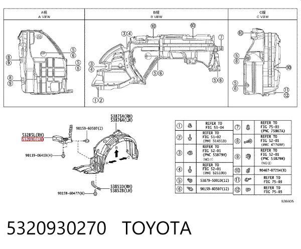  5320930270 Toyota
