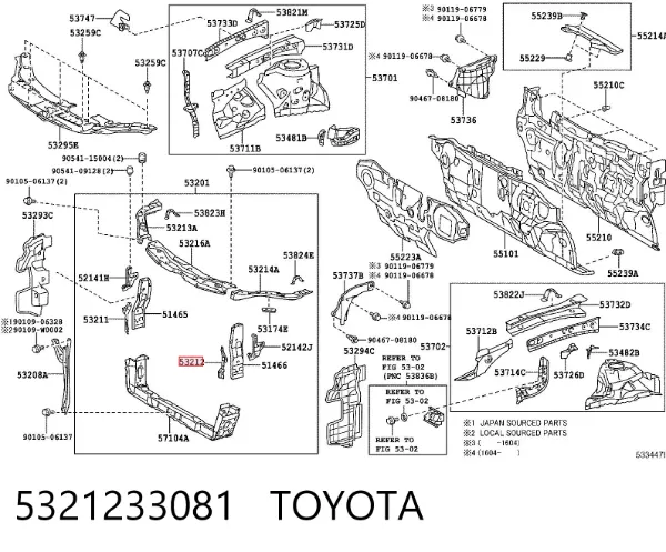 Левый кронштейн радиатора 5321233081 Toyota