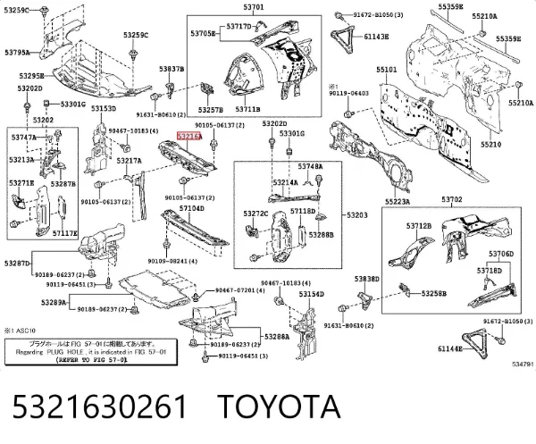 Верхняя рамка радиатора 5321630261 Toyota