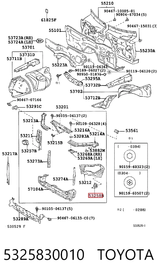 5325830010 Toyota