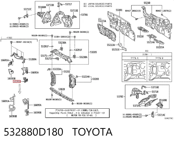 Левый дефлектор радиатора 532880D180 Toyota