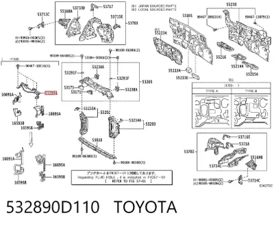 Накладка передней панели (суппорта радиатора) верхняя TOYOTA 532890D110