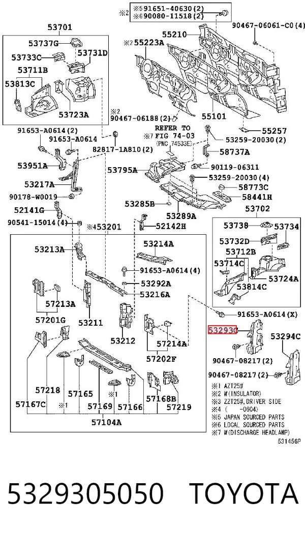 Правый дефлектор радиатора 5329305050 Toyota