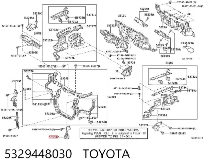 Накладка передней панели (суппорта радиатора) верхняя TOYOTA 5329448030
