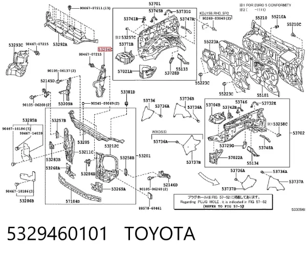 Левый дефлектор радиатора 5329460101 Toyota