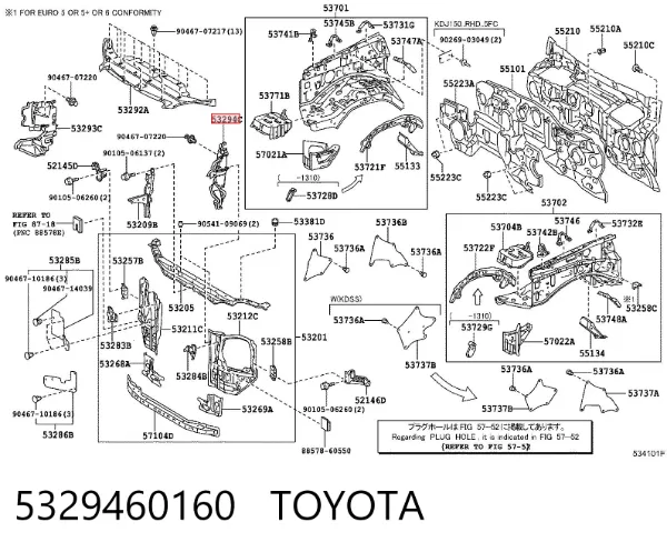 Левый дефлектор радиатора 5329460160 Toyota