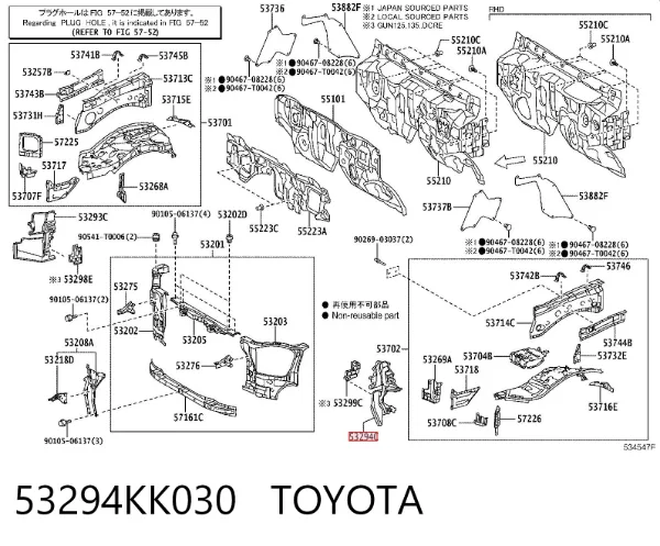 Левый дефлектор радиатора 53294KK030 Toyota