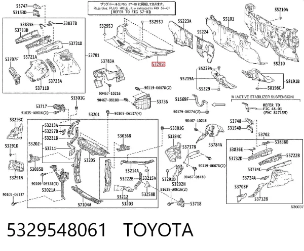 Накладка передней панели (суппорта радиатора) верхняя 5329548061 Toyota