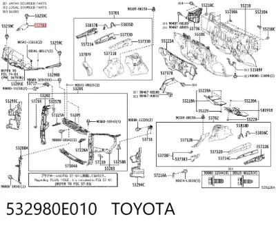 Накладка передней панели (суппорта радиатора) верхняя TOYOTA 532980E010