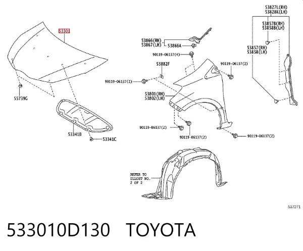 Капот 533010D130 Toyota