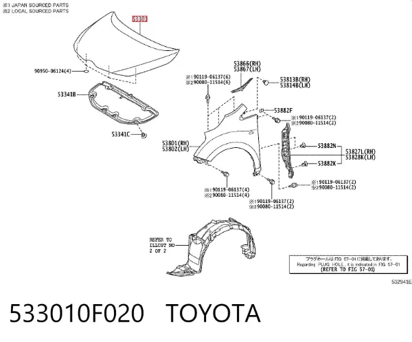 Капот 533010F020 Toyota