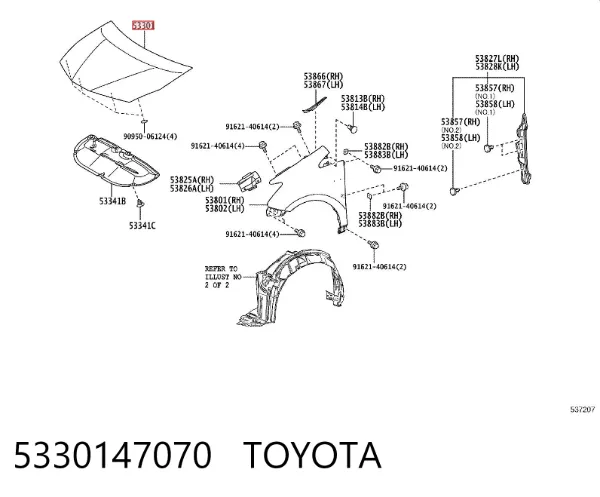 Капот 5330147070 Toyota