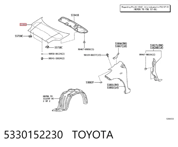 Капот 5330152230 Toyota