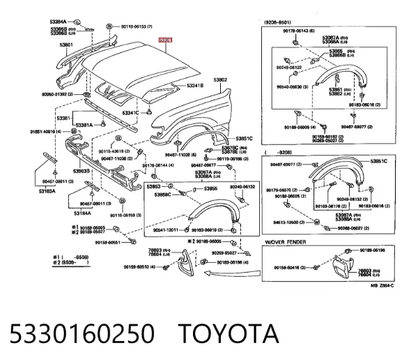 Капот 5330160250 Toyota