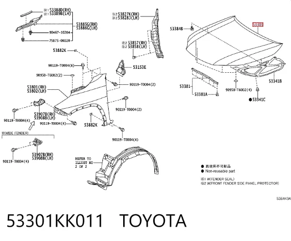 Капот 53301KK011 Toyota