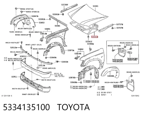 Шумоизоляция капота 5334135100 Toyota