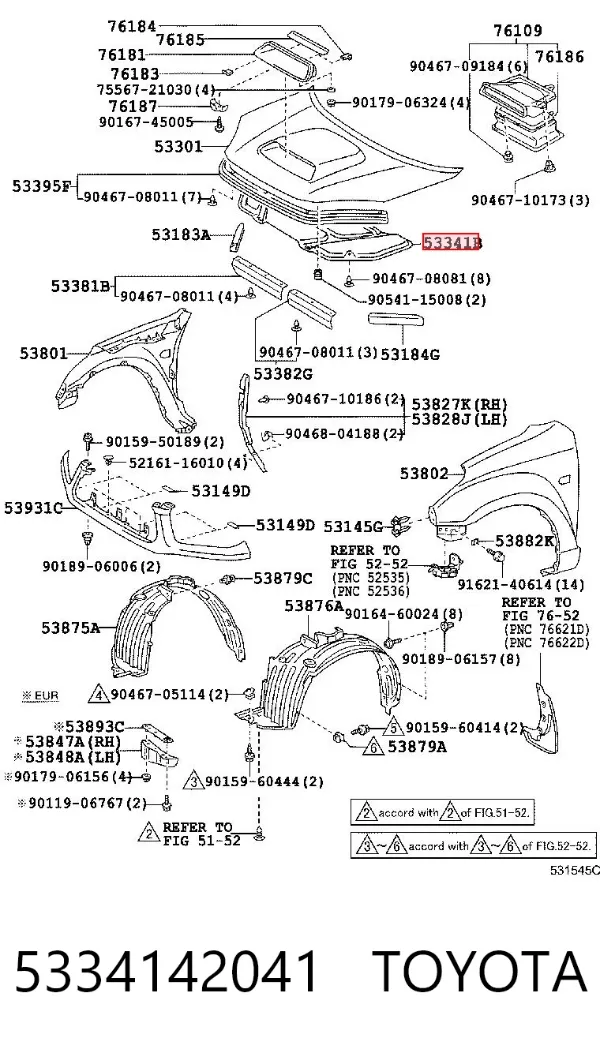Шумоизоляция капота 5334142041 Toyota