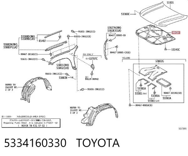 Шумоизоляция капота 5334160330 Toyota