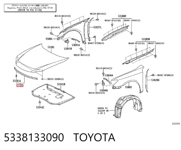  5338133090 Toyota