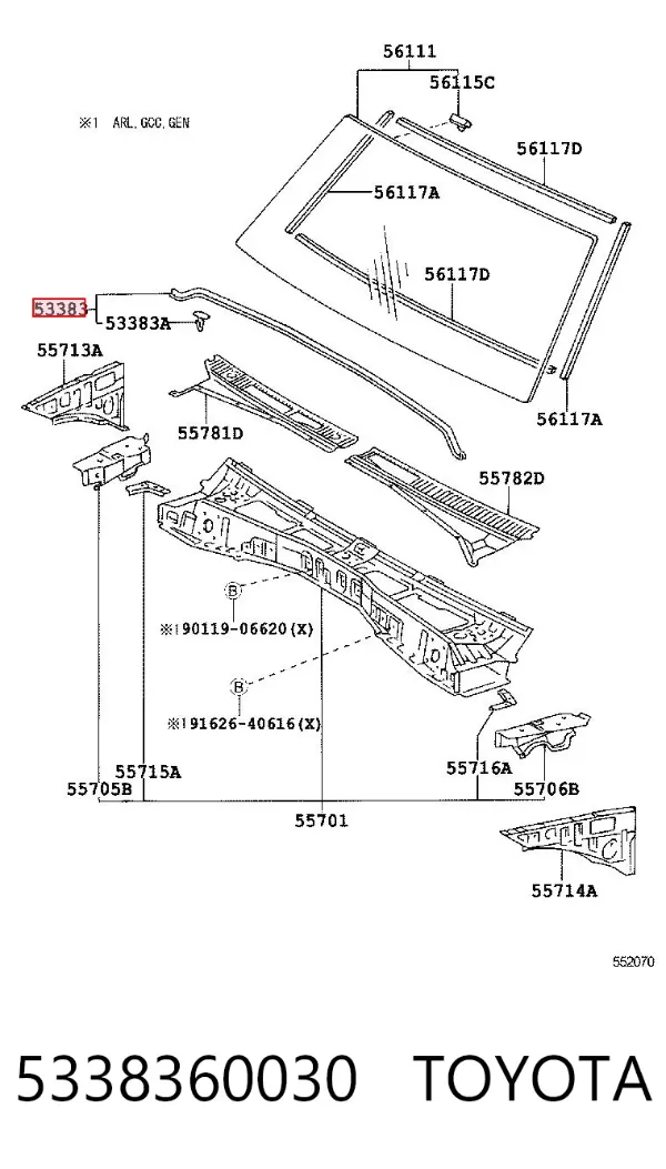 Уплотнитель капота 5338360030 Toyota