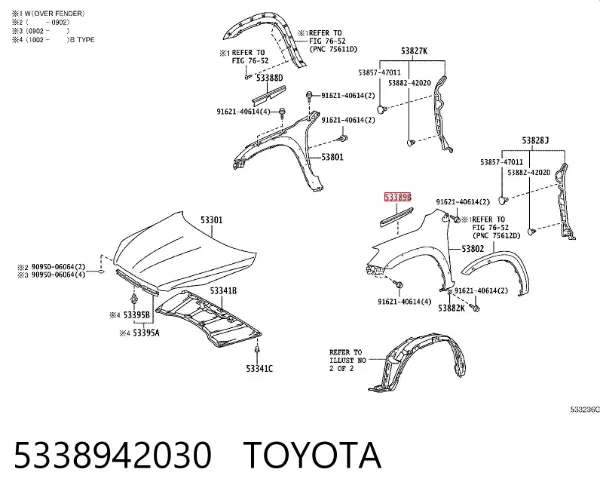  5338942030 Toyota