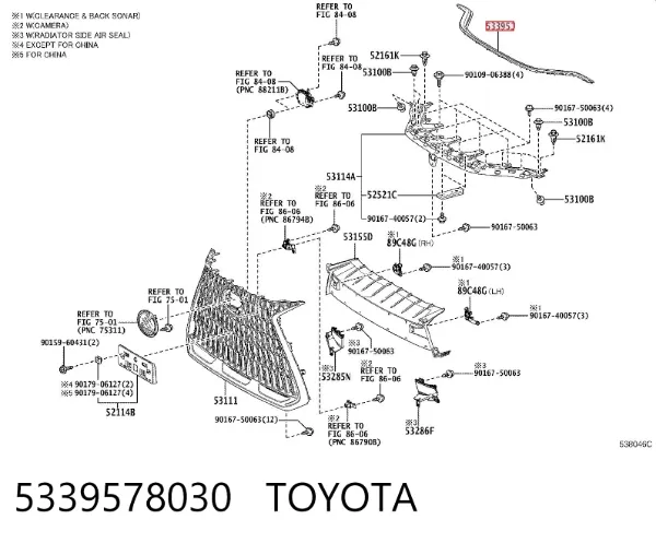  5339578030 Toyota