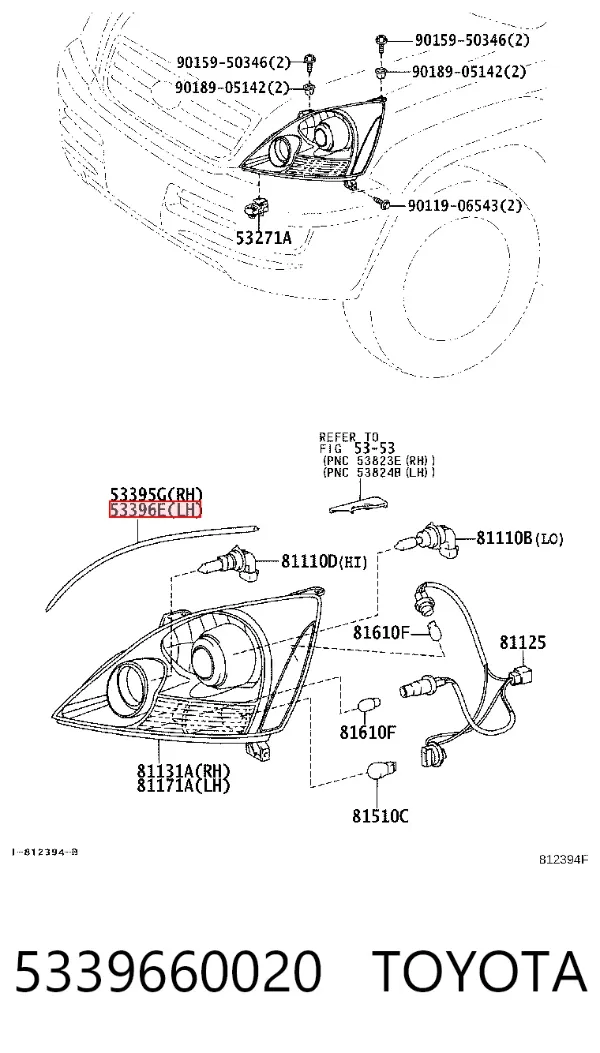  5339660020 Toyota