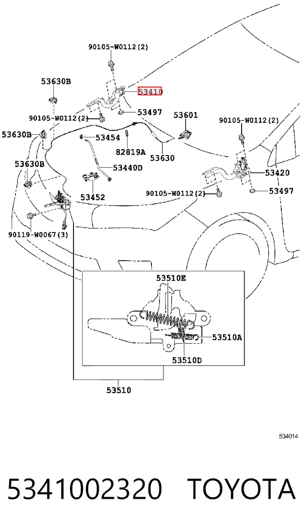 Петля капота правая 5341002320 Toyota