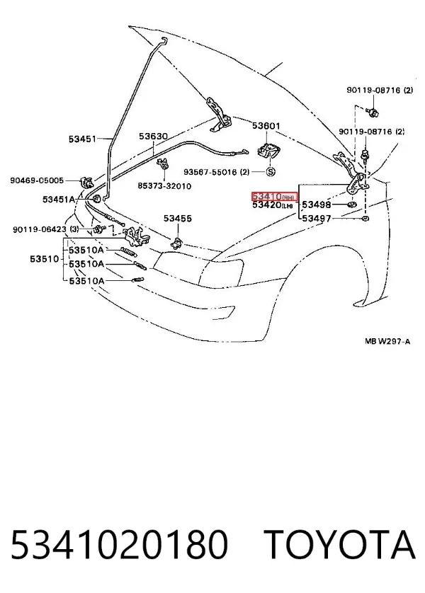 Петля капота правая 5341020180 Toyota