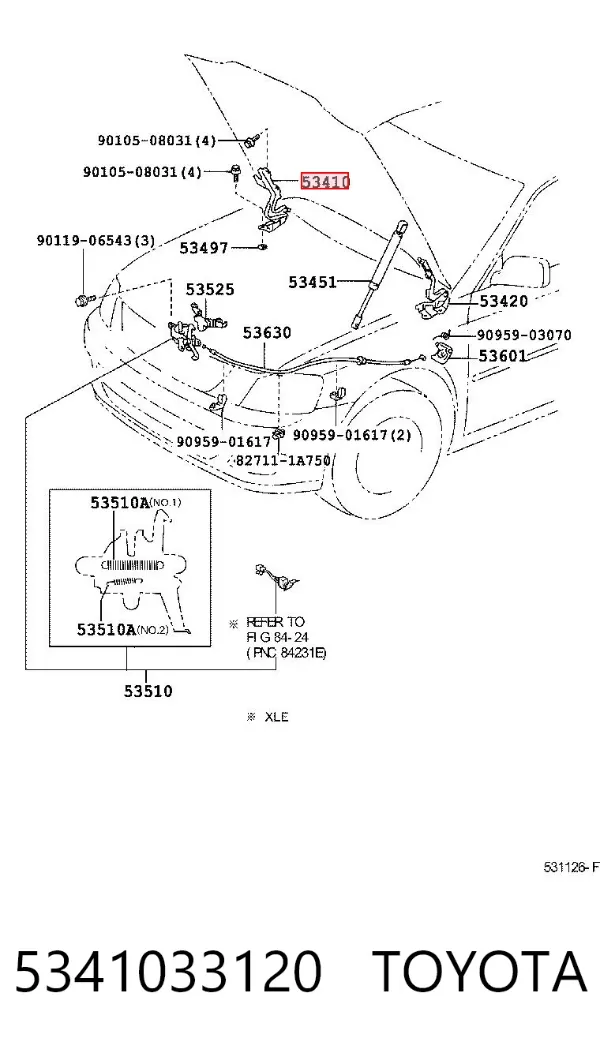 Петля капота правая 5341033120 Toyota