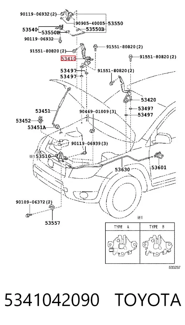 Петля капота правая 5341042090 Toyota